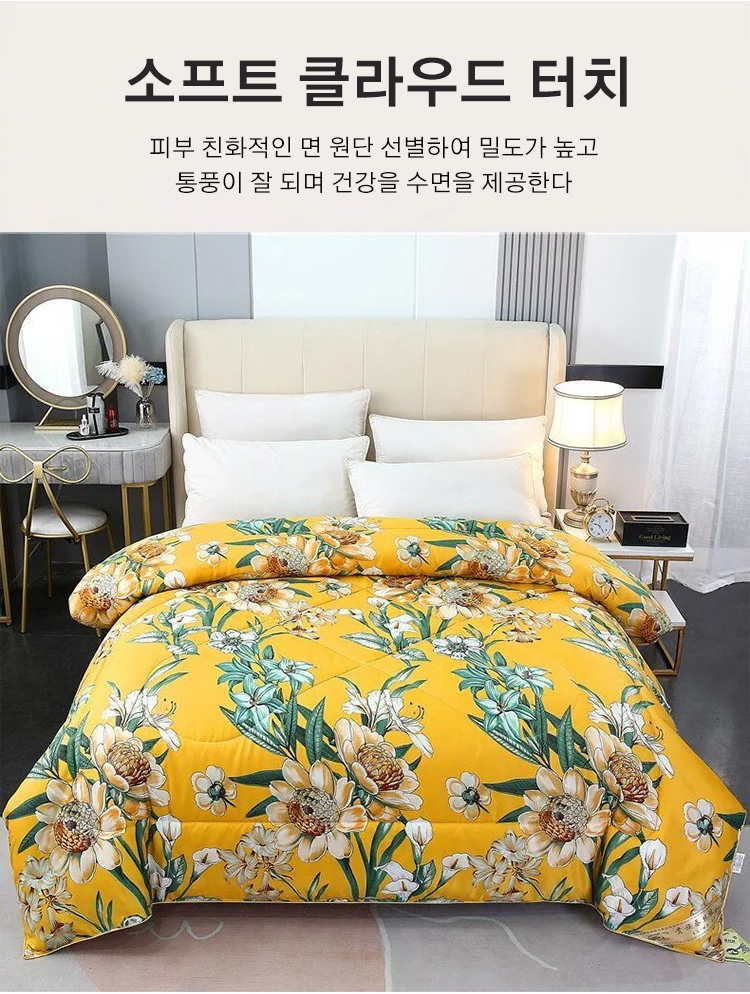 부드러운 천연 실크 이불 원단 확대 사진