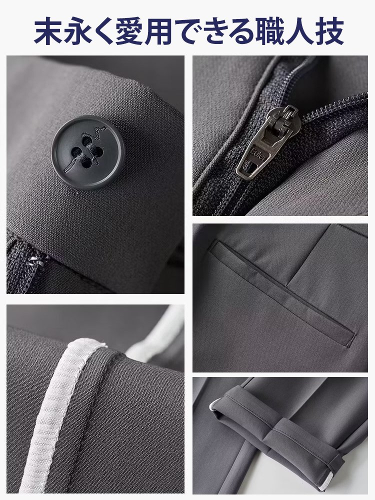 【撥水撥油】高機能9分丈パンツメンズ