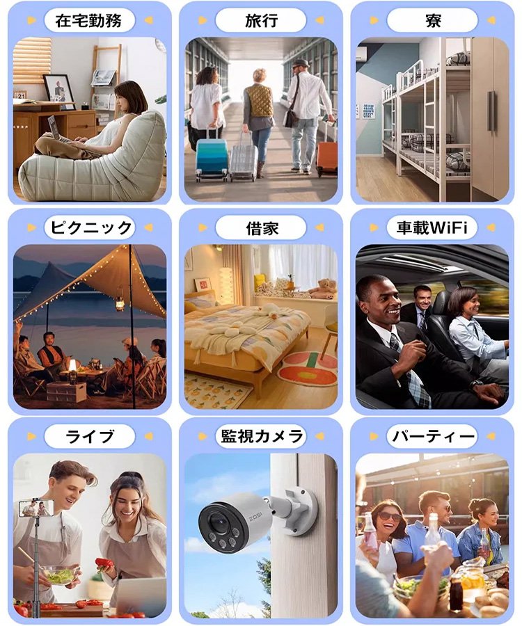 JL-wifiモバイルバッテリー2 in 1