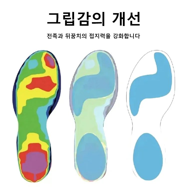 가을 신상 남성 두꺼운 밑창 경량 통기성 편안함 스니커즈