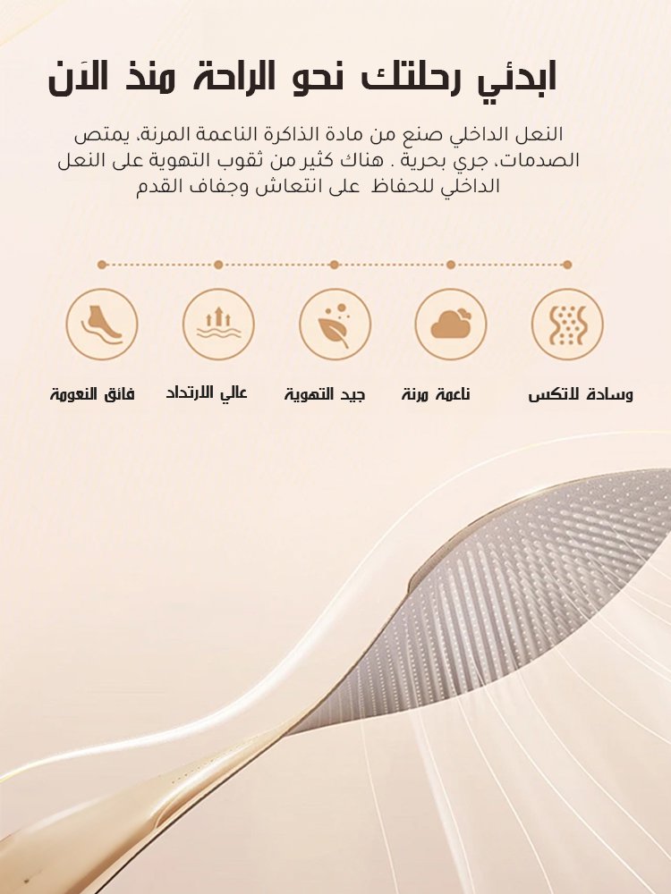 حذاء كلاسيكي راقي بكعب عالي مزين بحلي معدنية من جلد لامع (أول الحذاء بالكعب العالي للفتاة )