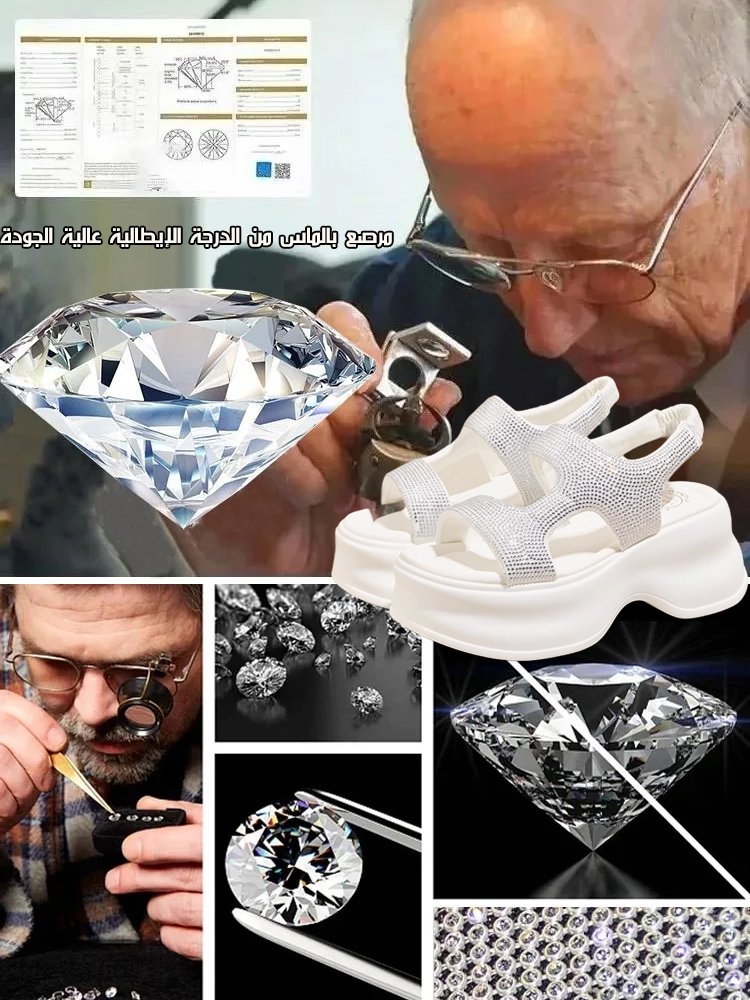 صندل نسائي أنيق لزيادة الارتفاع مرصع بالماس الجميل