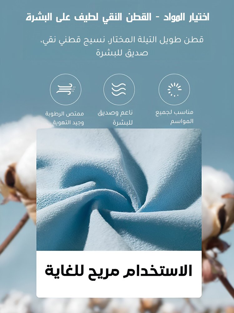 وسادة الأريكة المقاومة للانزلاق عالية الجودة المناسبة لجميع الفصول