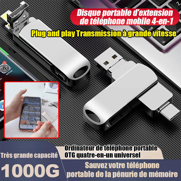 Disque portable d'extension de téléphone mobile 4-en-1