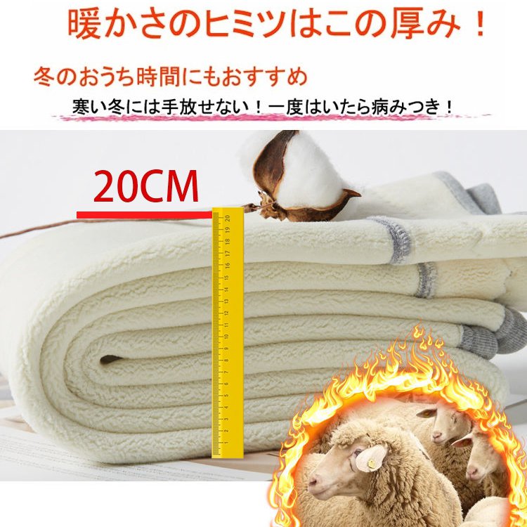 裏ボア美脚レギンス