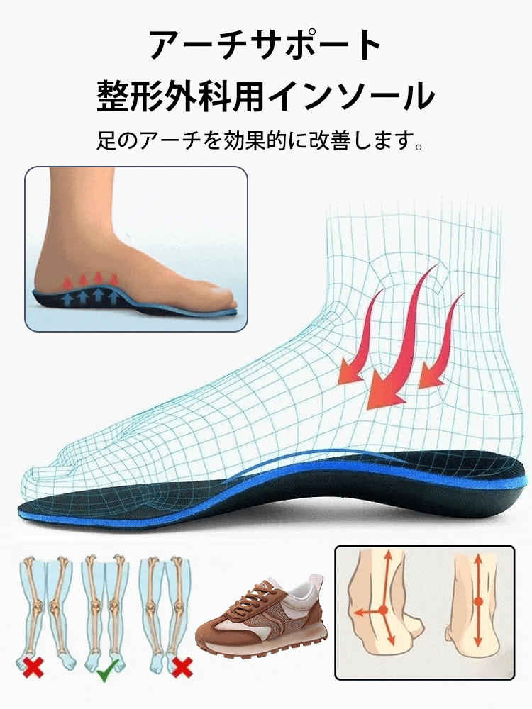 ラインストーン付厚底スニーカー