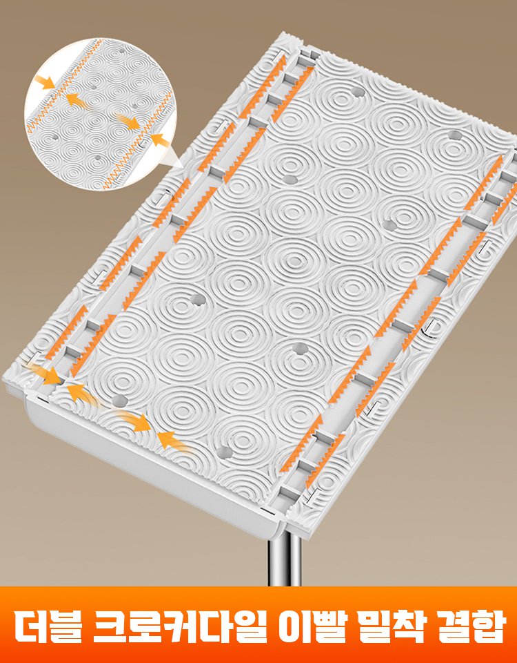 자동 픽업 세척 프리 게으름뱅이 대걸레