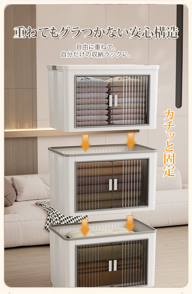 オフィス向けスマート収納ボックス