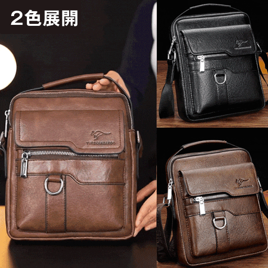 「経営不振による閉店」メンズカジュアルショルダーバッグ