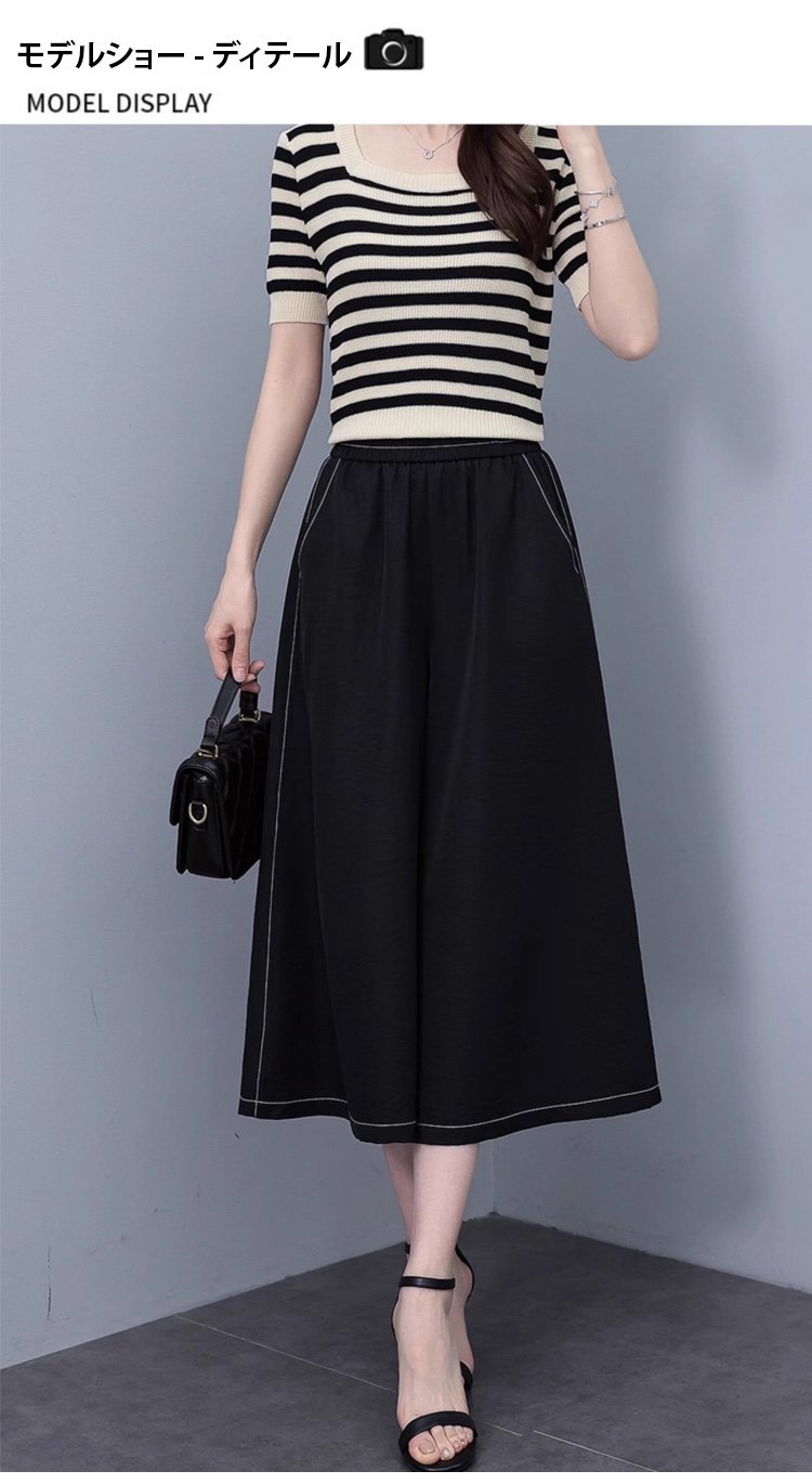 上品なドレープが特徴のスカート風パンツ後ろ姿