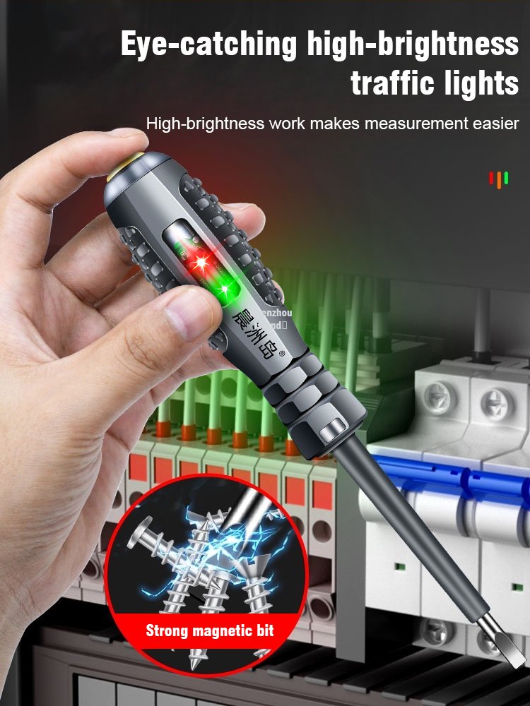 High Torque】High-lighted Colorful Light Stylus Screwdriver