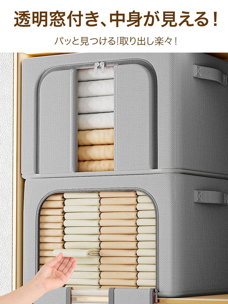 多機能折りたたみ式収納ボックス