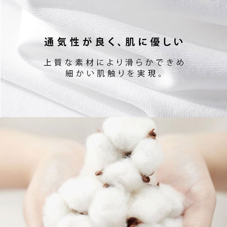 レディースフェイクレイヤードカットソー