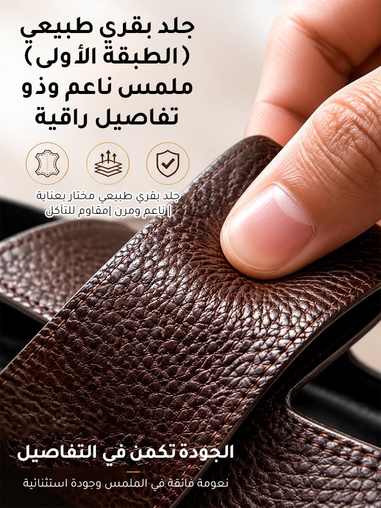 صندل رجالي من جلد البقر الطبيعي (طبقة أولى) بتصميم فيلكرو