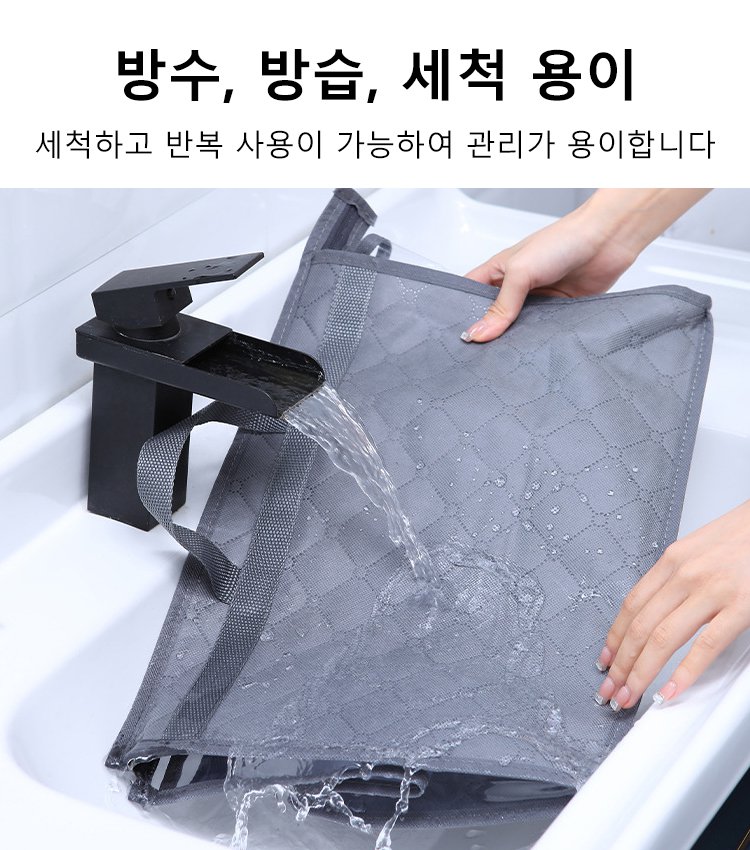 가방 수납 더스트백