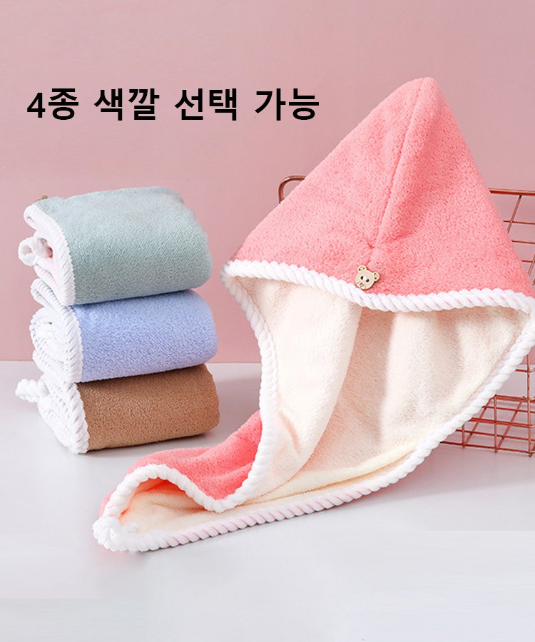 [업그레이드 도톰]이중 속건 헤어캡