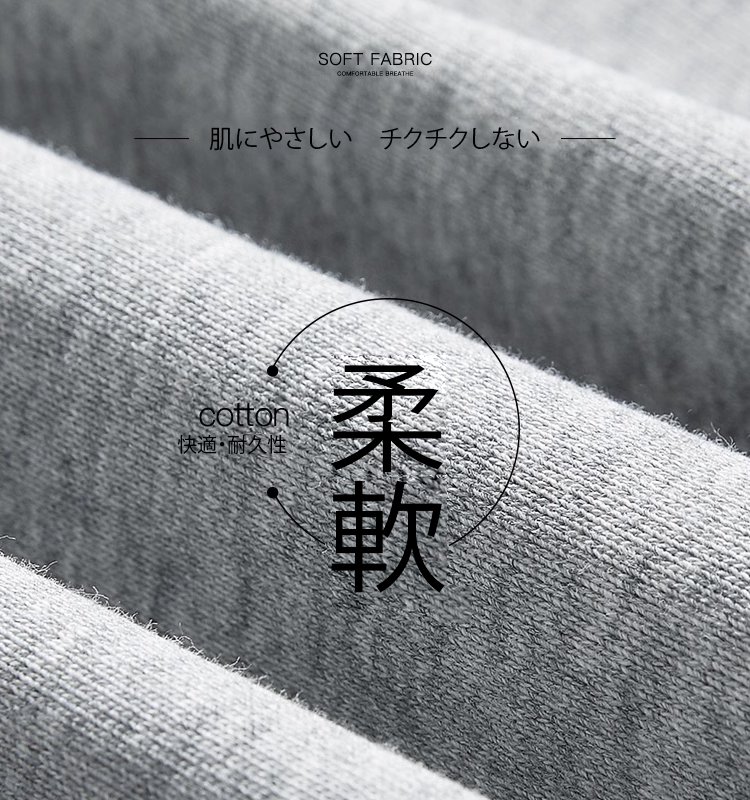 スウェットジョガーパンツ