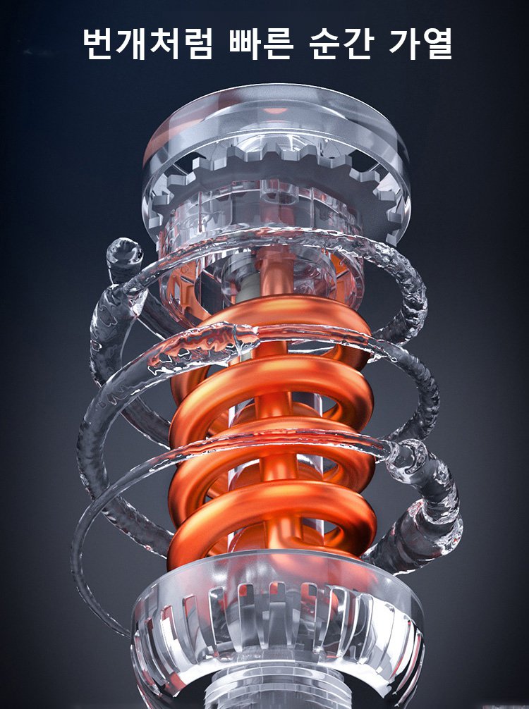 【1초 가열】설치 없이 즉시 사용할 수 있는 순간 온수 수도꼭지