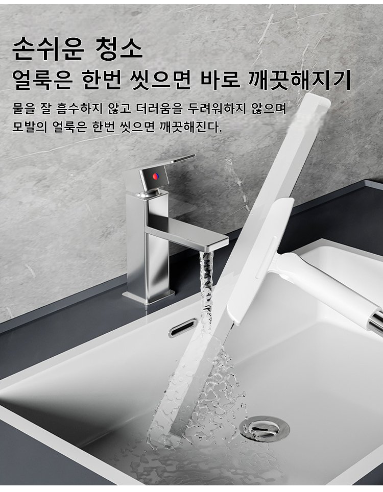 쉽게 보관 가능한 접이식 빗자루