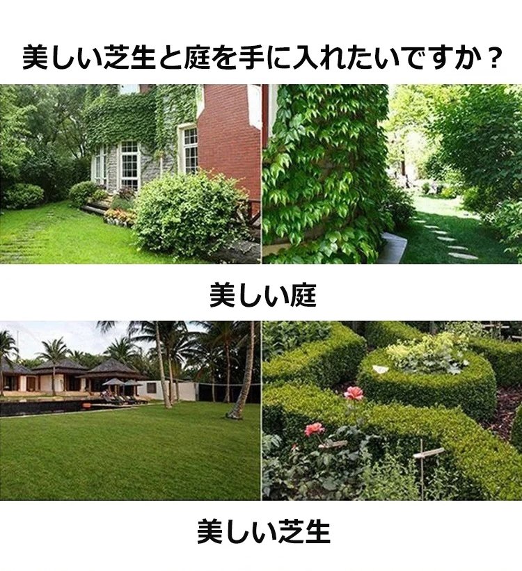 プロ仕様の高品質草刈機用チップソー