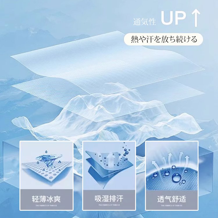 ドレープスカートパンツ