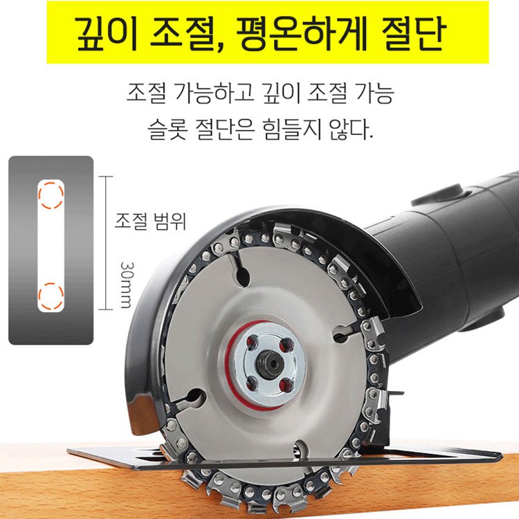 연마기 절단 브래킷