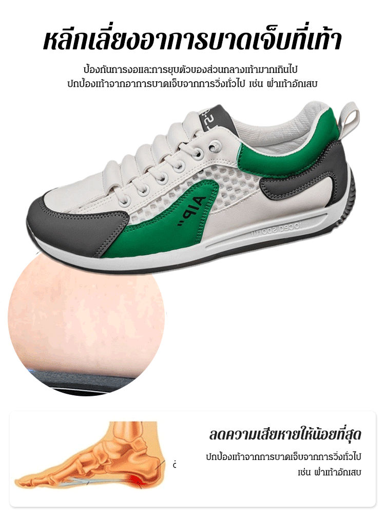 รองเท้าผ้าใบตาข่ายลำลองแฟชั่นสำหรับฤดูร้อน