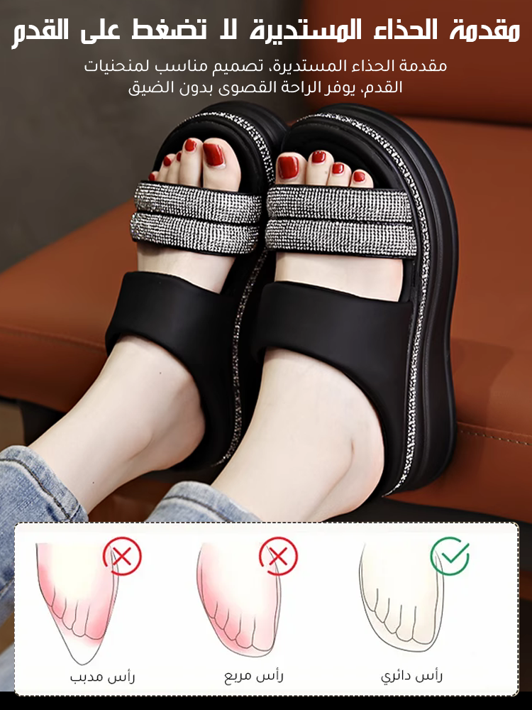 صندل عصري جميل مزين بأحجار راين مشرقة بكعب سميك 