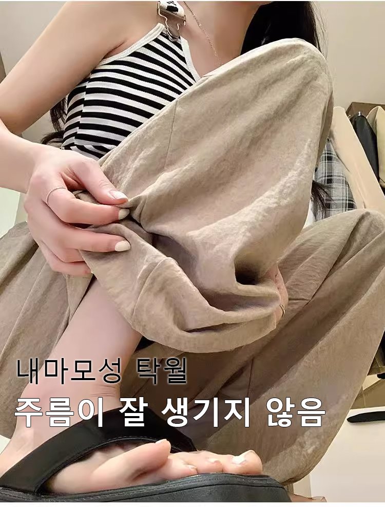 데일리룩으로 좋은 여성 와이드 팬츠