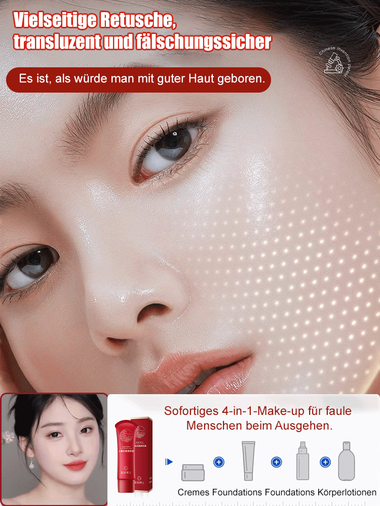 [Eine Flasche, viele Funktionen] 5-fache Anti-Falten-Creme