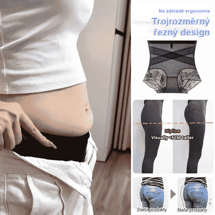 X-cicada křídelní obvaz tlakové 7A antibakteriální prádlo