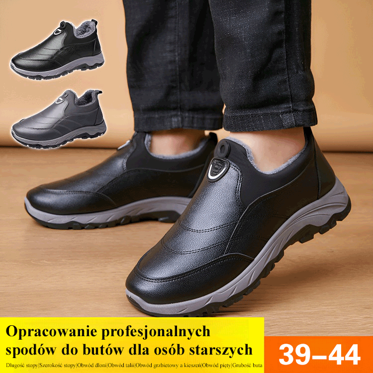 Wysokiej jakości skórzane buty z bawełną