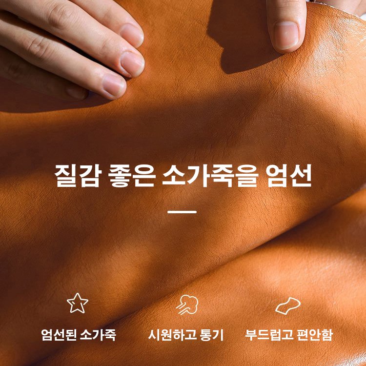 내마모 은은한 무늬 영국 스타일 캐주얼 가죽 신발