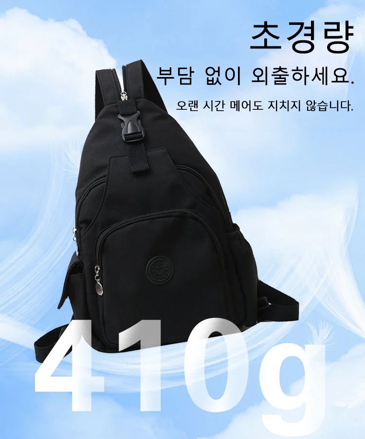 쓰리웨이 옥스포드천 멀티 캐주얼백
