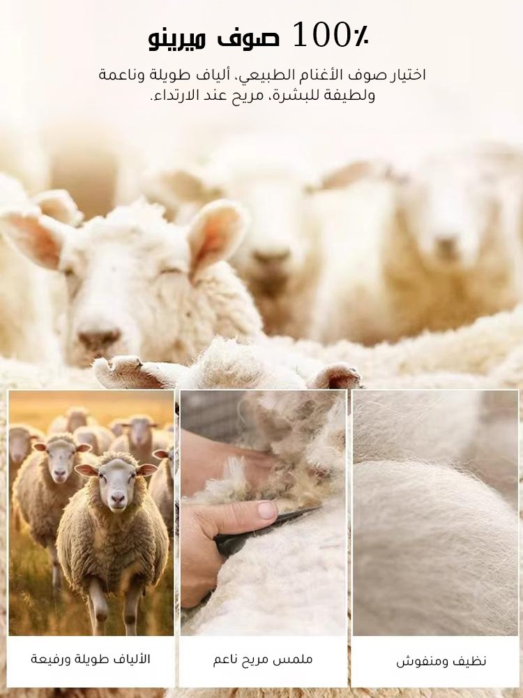 سترة منسوجة بياقة قميص وبطانة صوف سميكة للرجال 