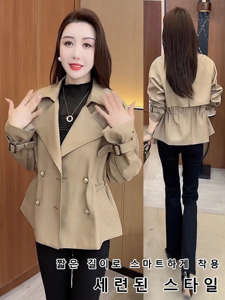 패셔너블한 숏 슬림 윈드브레이커