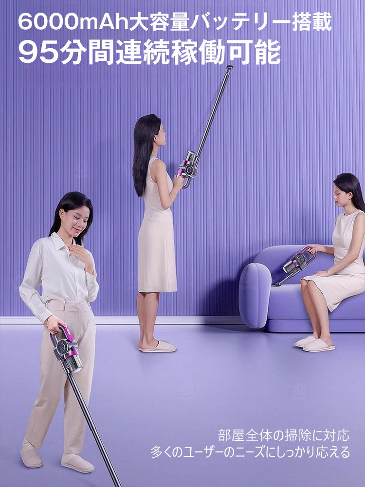 モップ掛け＆ゴミ吸引の2役in1掃除機