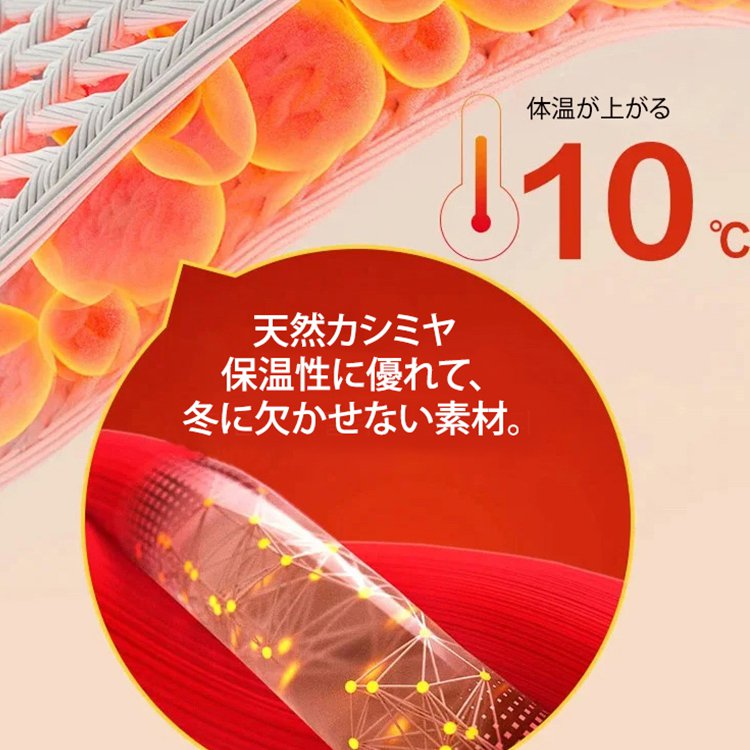 【2つの厚さ】秋冬用の保温ビジネスシャツ