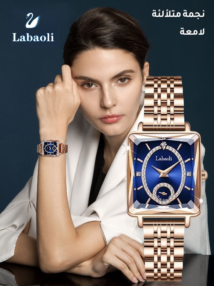 ساعة  نسائية فاخرة مرصعة بالماس مع عقرب الثواني المستقل