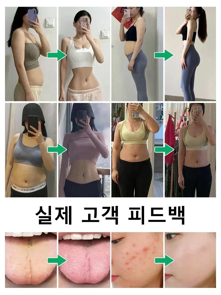 【한 알로 효과】하버드 연구 밀크시슬 간 보호 정제