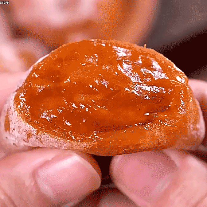 농가 상강 류심 곶감