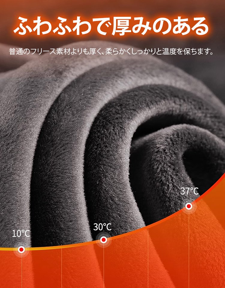 ハーフジップハイネック裏起毛スウェット