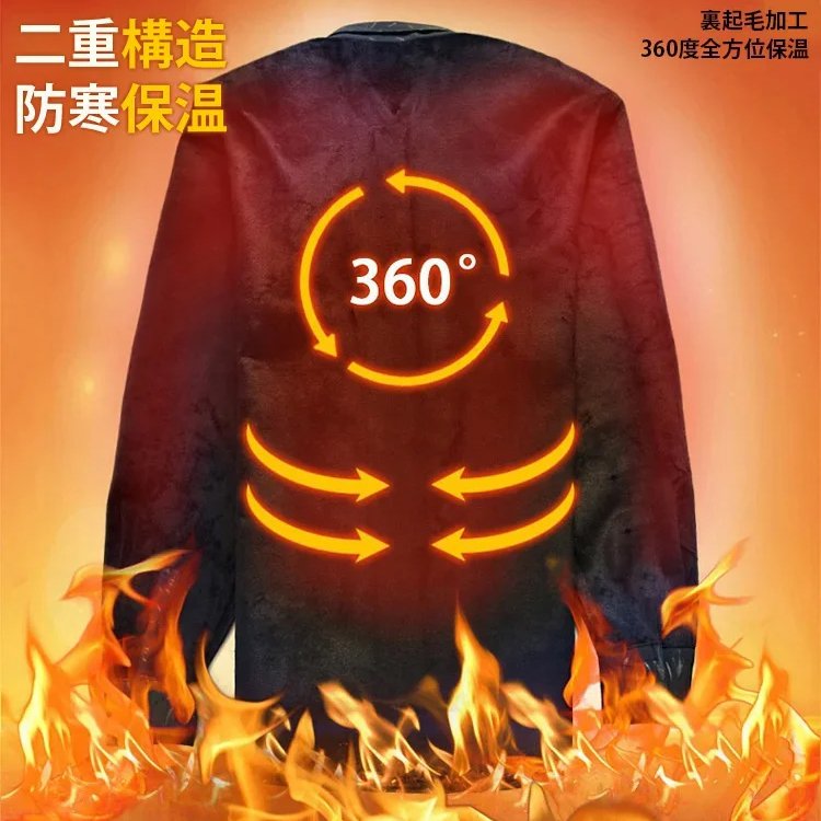 メンズ裏起毛スウェット