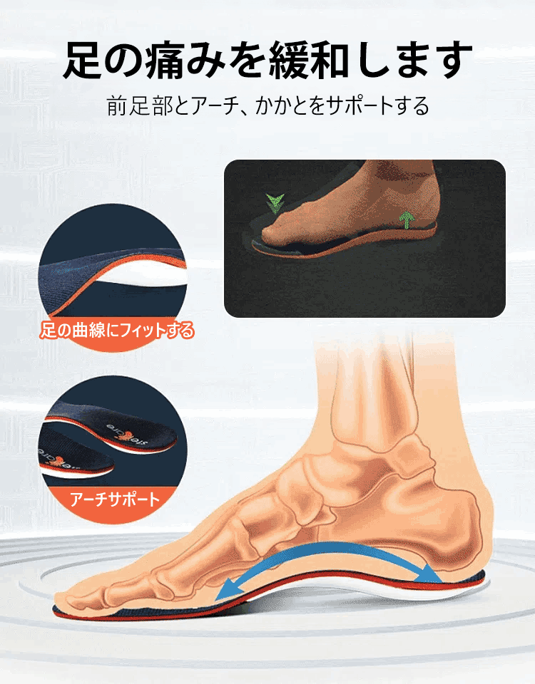 メンズ厚底トレンドスニーカー