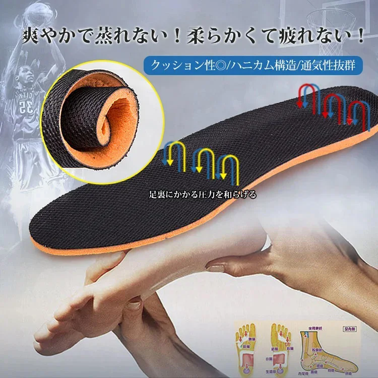 「300万足突破！ 10人に1人が選んだ国民的ロングセラーシューズ」