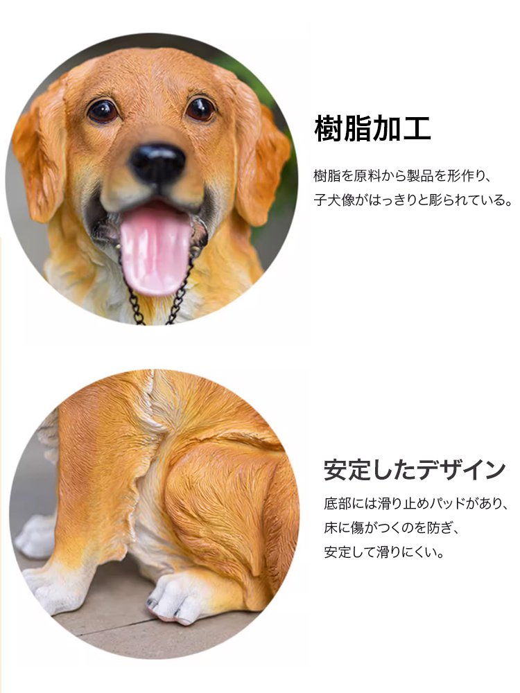 子犬像ランタンライトオーナメント