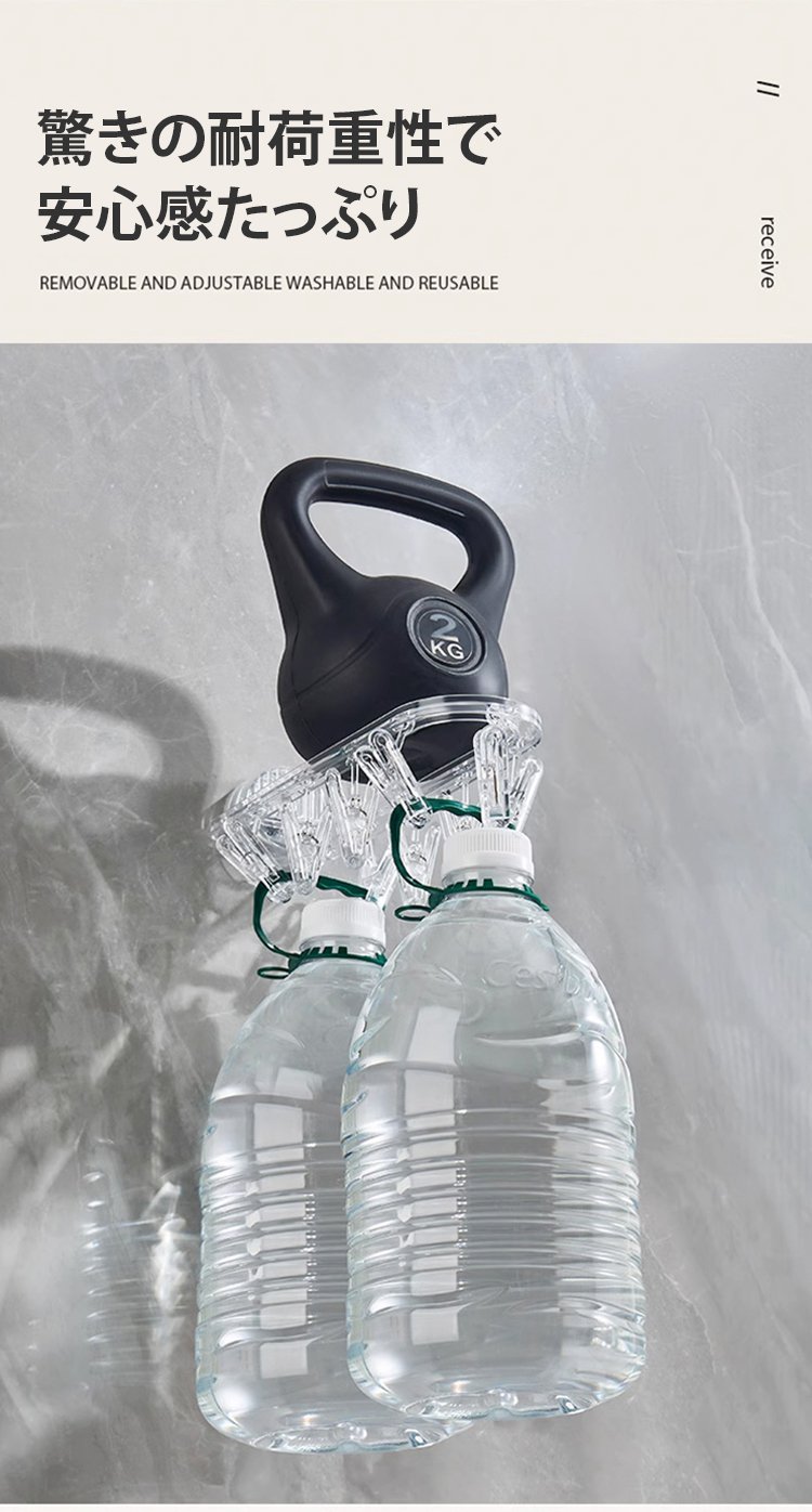 下着や靴下を干すのに最適なクリップハンガー