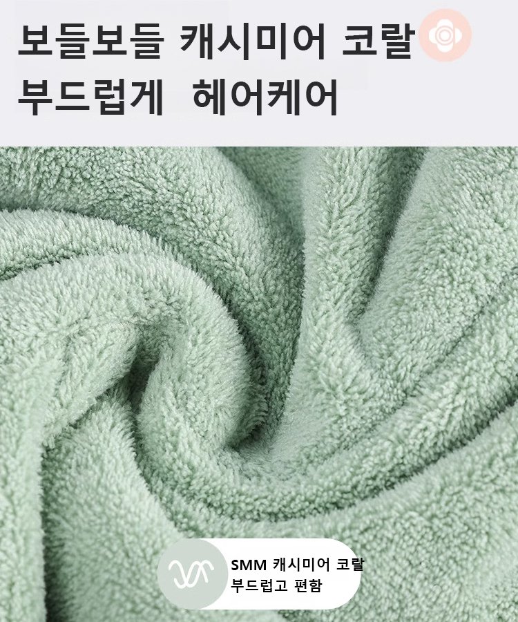 [업그레이드 도톰]이중 속건 헤어캡