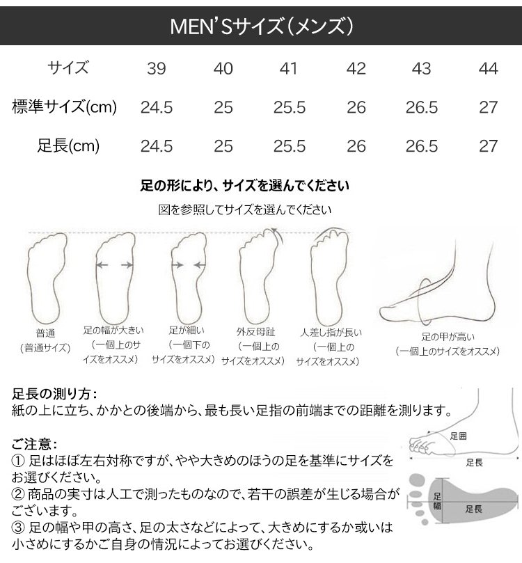 カジュアルファッションに合うマーチンブーツ