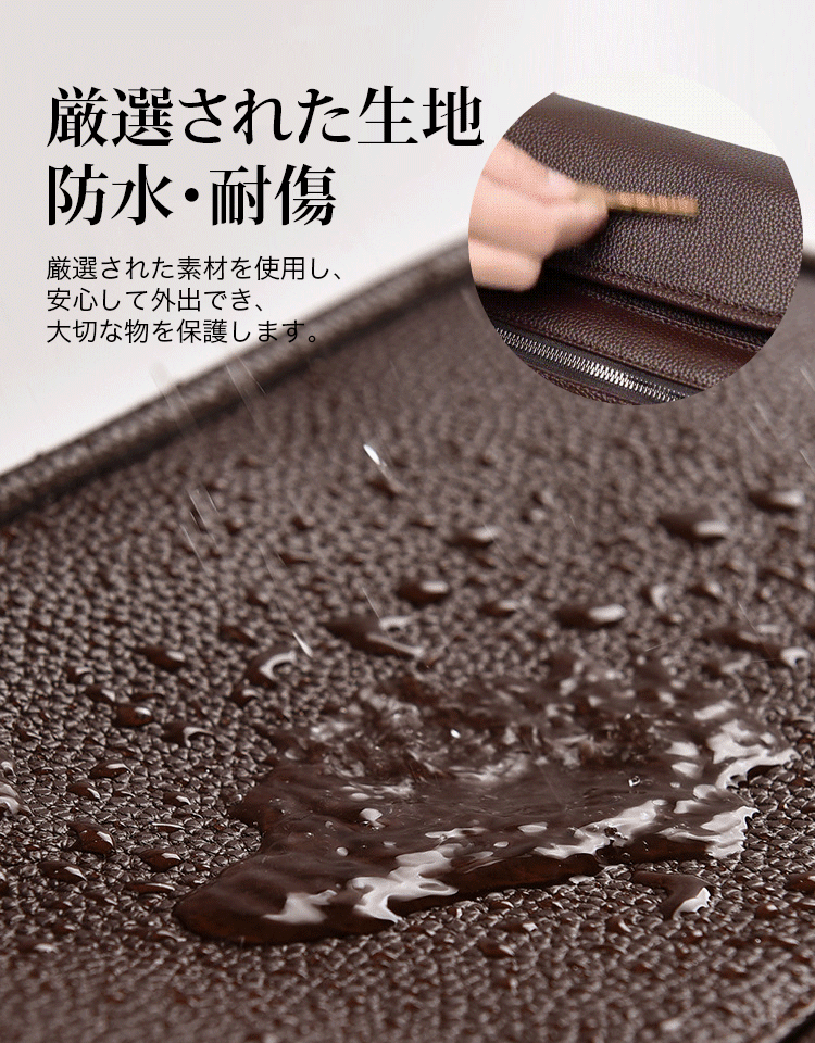 レトロな大容量メンズバッグ